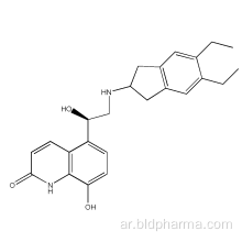 Indacterol CAS رقم 312753-06-3